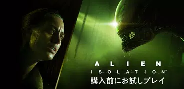 Alien: Isolation