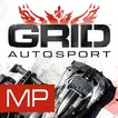 GRID™ Autosport - Online Multiplayer Test
