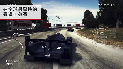 GRID™ Autosport Custom Edition XAPK 下載