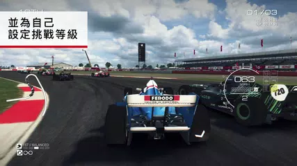 GRID™ Autosport Custom Edition XAPK 下載