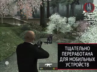 Скачать Hitman: Blood Money — Reprisal XAPK