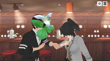 打ち合う スクリーンショット 1