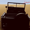 Hjulh Arabs