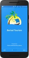 Barisal Tourism(বরিশাল পর্যটন) โปสเตอร์