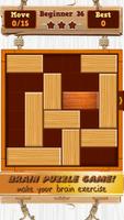 Unroll Me : Unblock Wood Bar poster