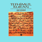 Tefhimul Kuran Mevdudi Tefsiri biểu tượng