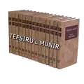 Tefsirul Munir
