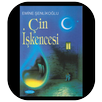 ÇİN İŞKENCESİ APK