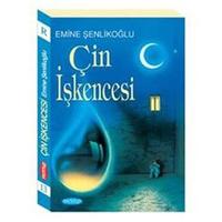 ÇİN İŞKENCESİ 스크린샷 1