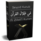 Fi Zilali'l Kuran ไอคอน