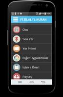 Fi Zilali'l Kuran โปสเตอร์