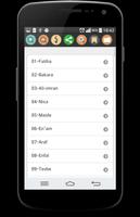 Fi Zilali'l Kuran ภาพหน้าจอ 1