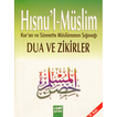 Dua Ve Zikirler -Hısnul Muslim