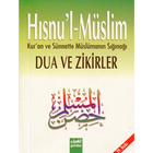 آیکون‌ Dua Ve Zikirler -Hısnul Muslim