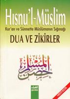 Dua Ve Zikirler -Hısnul Muslim โปสเตอร์