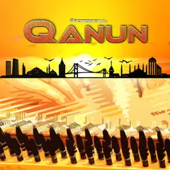 Qanun アプリダウンロード