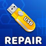 Corrupted USB Drive Repair