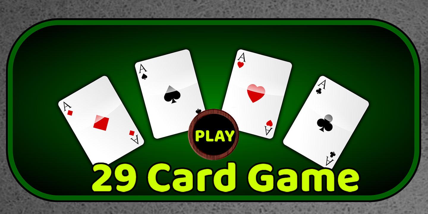 Guide for 29 Card Game APK للاندرويد تنزيل