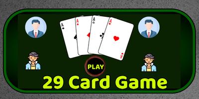 Guide for 29 Card Game 截圖 1