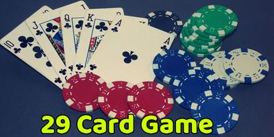 Guide for 29 Card Game 스크린샷 2