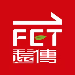 遠傳心生活 APK Herunterladen