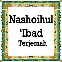 Nashoihul 'Ibad ภาพหน้าจอ 1