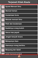 Syarah Kitab Alala screenshot 3