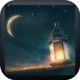 2022 Ramadan - رمضان