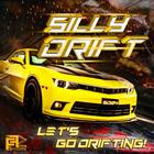 Silly Drift আইকন
