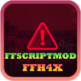 FFH4X Mod Fire for FFire Tools Zeichen