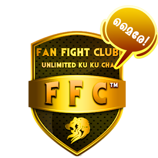 FFC (Fan Fight Club) Stickers for Whatsapp