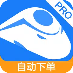 China Train Ticket for 铁路12306 APK download