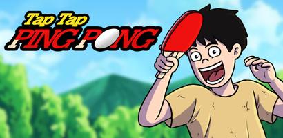 Tap Tap Ping Pong โปสเตอร์