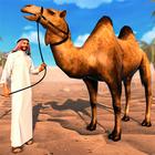 Desert Transport Camel Rider أيقونة