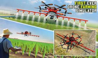 Flying Drone Farming Air Plane الملصق