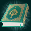 15 Line Quran Pak