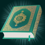 15 Line Quran Pak biểu tượng
