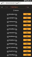 Fire Name Nickname Generator постер