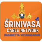 Srinivasa Cable Baba Metta icône