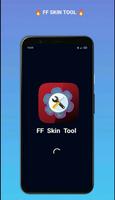 FFF FF Skin Tool 海報