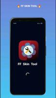 FFF FF Skin Tool الملصق