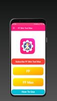 FF Skin Tool スクリーンショット 1