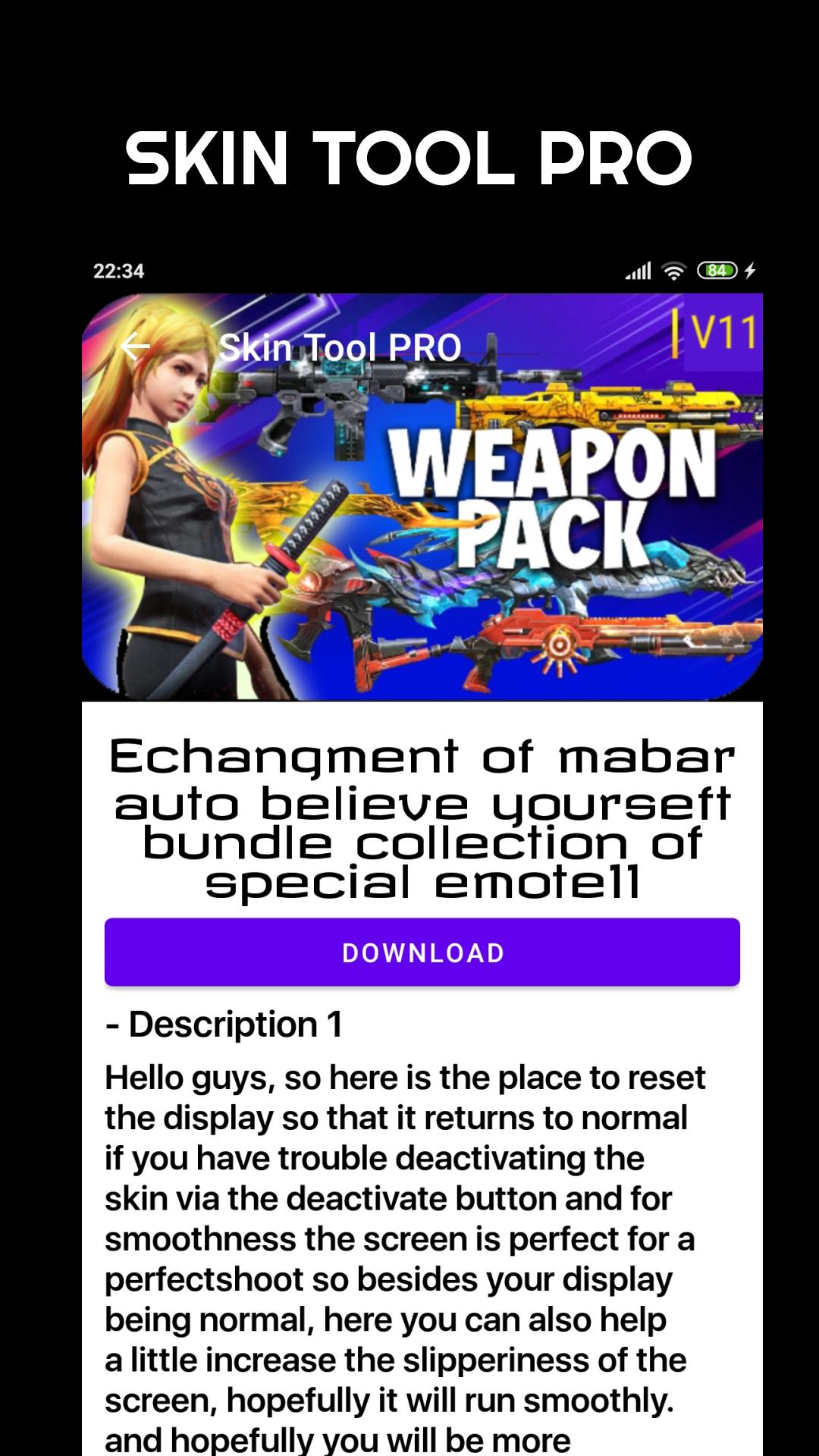 Skin Tool Pro安å