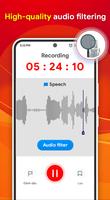 录音机 (Voice Recorder) 截图 1