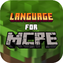 Bahasa Melayu untuk MCPE APK