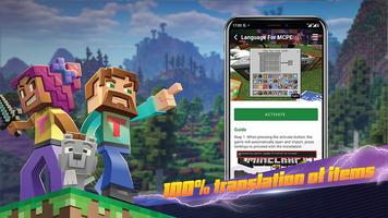 Language for Minecraft captura de pantalla 1