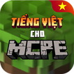 Tiếng Việt cho Minecraft