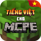 Tiếng Việt cho Minecraft icône