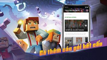 Tiếng Việt cho Minecraft capture d'écran 2