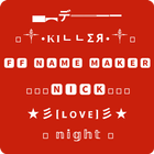 FF name maker : stylish text আইকন